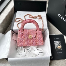 Chanel Top Handle Bags